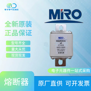 MRO�����۔���RGS34/RS0/RS3 400A450A480A500A600A 500V/750V