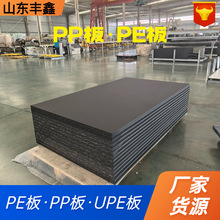 ϩܶȺUȼϩpeɫɫĥú}rpe