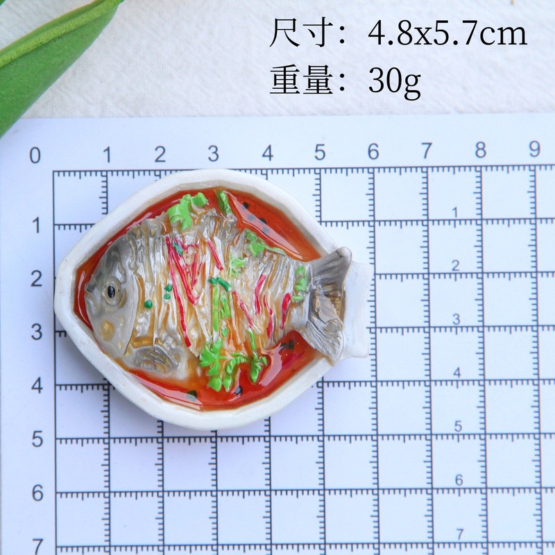 ディザトーン対食遊び冷蔵庫貼付ブラインドバッグメーカー直販中国式中華食遊び冷蔵庫貼付樹脂食遊び|undefined