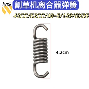 ��ݙC�x��������43CC 52CC 40-5�x��������GX35/139��ݏ��ɿ羳