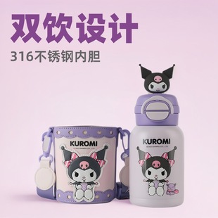 �����ܱ��ر��p���ͯ�_��Ц��Ʒˮ��316���P�600ml������