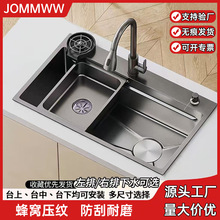 JOMMWW�N��ϴ�����βۼӺ�4MM��C���y���P�ˮ�ۼ���ϴ���