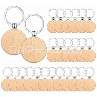 ���l��ľ耳׭hľ��耳׿� DIY�Y��YƷ��� �A���L���ΈA��耳�