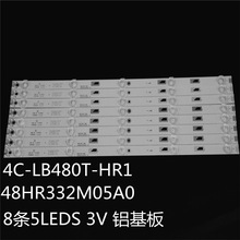 ��֥48L26CMC 48S06FHD 48L25EBC����4C-LB480T-HR1 48HR332M05A0