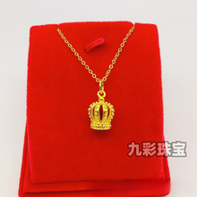 �S�~僽�С�t����������U�ջʹ�헉������Ʒֱ�����l؛Դ