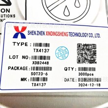 TX4139 TX4114 TX4137 TX4131L TX4138 TX4211 TX4221 SOP о��ʢ