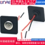 磁性磁力吸附防水连接器