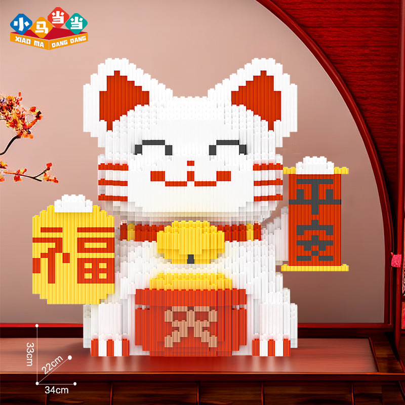 レゴの新型招き猫と互換性があります。|undefined