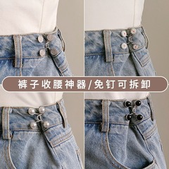 The waist-adjusting magic denim pants with detachable fasteners for girls, sized down with adjustable buttons and clips