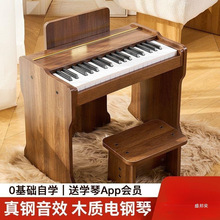 ����ك�ͯ���Ů�����WС��ن��ɳ��W�߼���37�I����ľ�|���