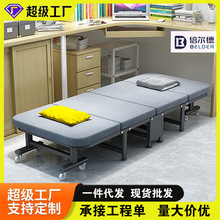 ���ݴ��k�����ۯB���������μ��ú����tԺ���o��܊����˯����С��