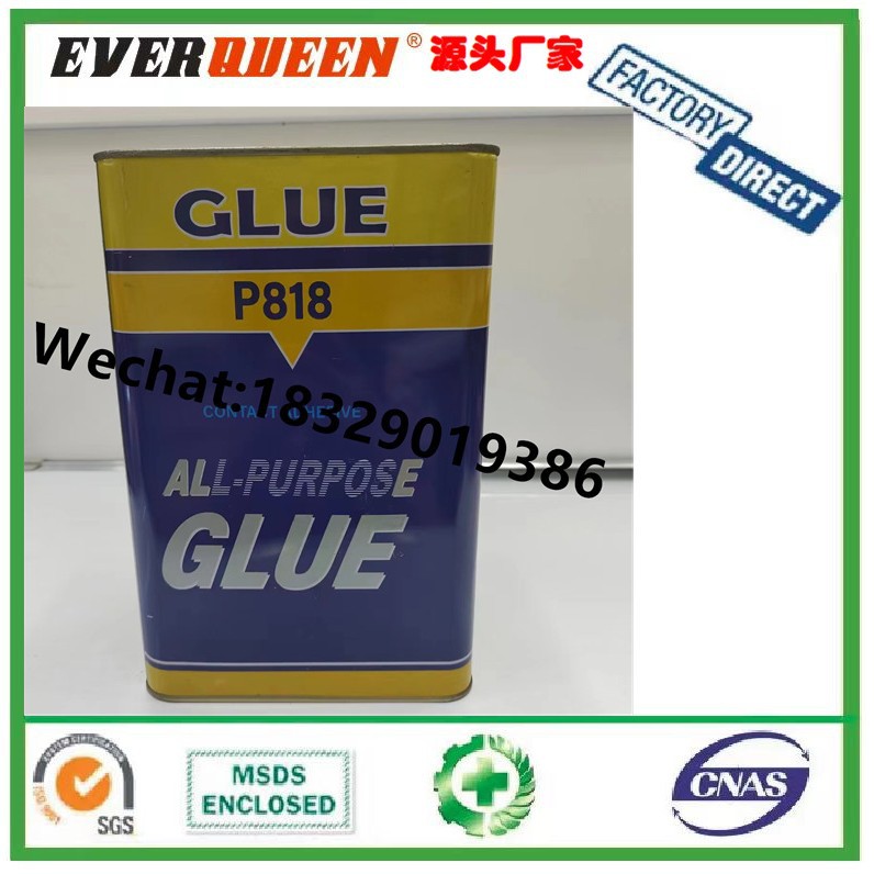CLUE P 818 ALL-PURPOSE GLUE铁罐万能胶KK万能胶Agogo万能胶