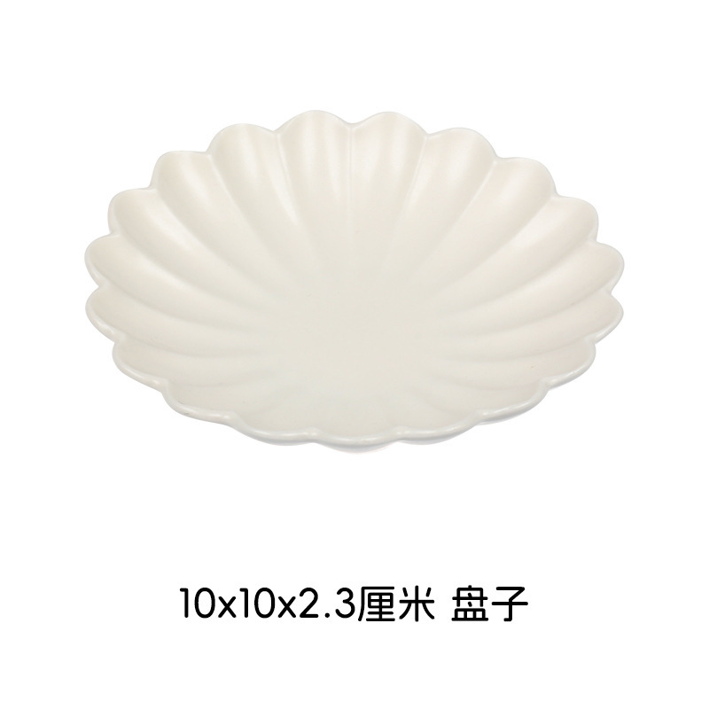白磁クラフト、シンプルスタイル、高級感、創作花の賛歌、陶磁器食器セット、お手入れ簡単食器セット|undefined