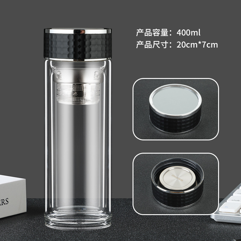 16호 블랙 크리스탈 캡 400ml