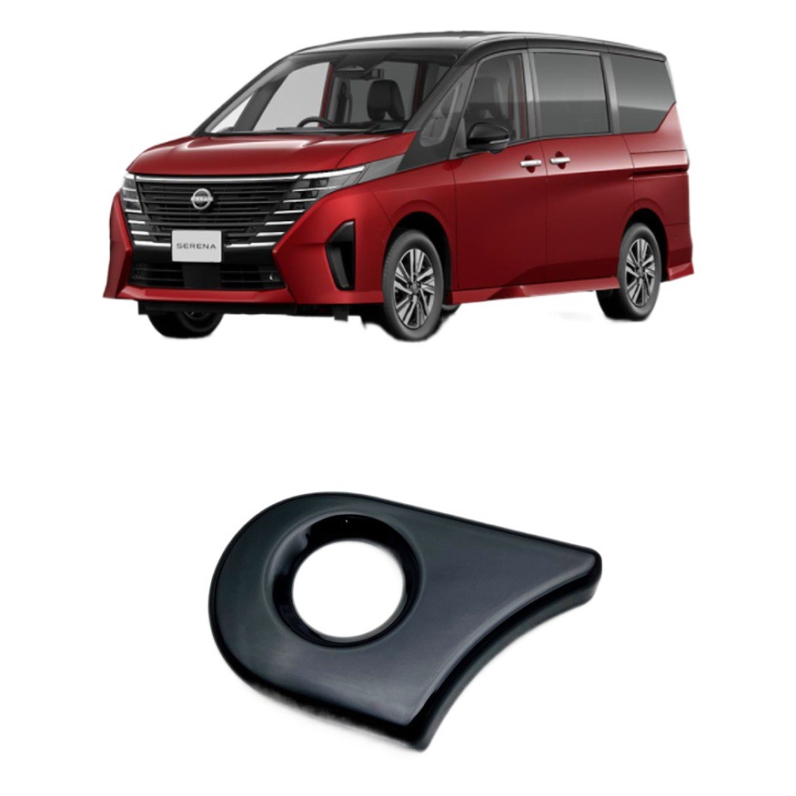 Adecuado para Nissan 23 Serena modificación One-Click Inicio botón Marco C28 especial Decoración Interior tira brillante