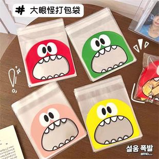�ɐ۴�����Է��ins�L�������~���b���決���ʳ�������ճ��