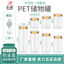 ���lPET͸������ƿ���b��轾ջ�õ�����򻨲��ܷ��75�ڏ��X���w