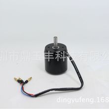 5065縮小板大功率滑板車調速電動車直流無刷電機鍵槽軸電機
