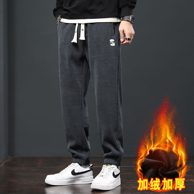 Dark gray (plus velvet)