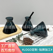 厂家批发锥形蓝色香薰玻璃空瓶200ml 办公家用扩香瓶玻璃香氛瓶