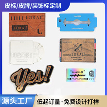 oϏSPUƤ׃ɫlogoቺţѝ^bƷbñƤ