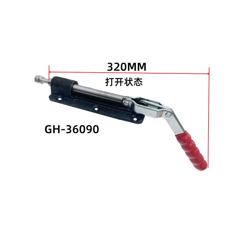 36090 (2)