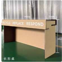 �Gɫ��C�����㼈�����������ӵ������չ��չʾ���չ��