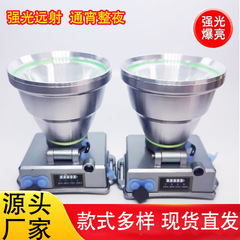 防水夜釣りライト屋外 LED ランプ強力な光超高輝度ヘッドマウント長寿命データケーブルヘッドランプ卸売