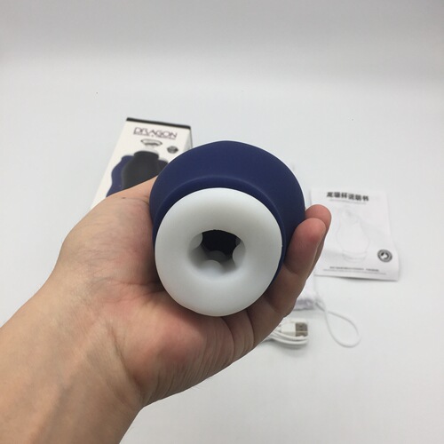 Miyoulong Suction Trainer Men's Masturbation Equipment Aircraft Cup Vibration Sucking Charging Penis Exercise Massage Fun