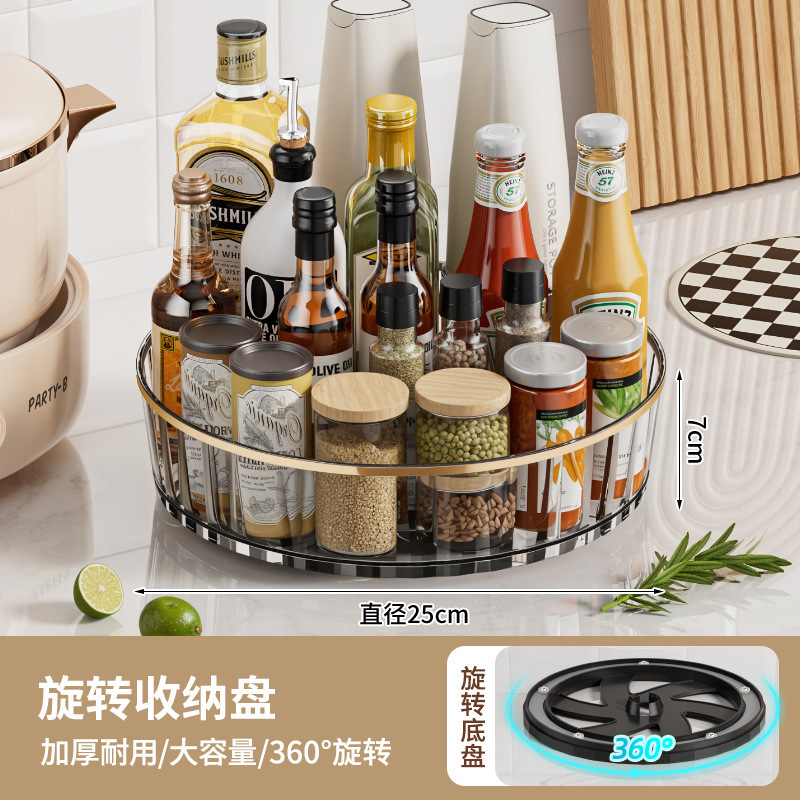 Estantes de almacenamiento de patente nuevos tipos de condimentos de encimera de cocina doméstica almacenamiento grueso caja de almacenamiento giratoria personalizada