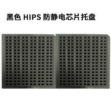 ���w�бP�A��ICt�惦IC���o�4��A�P��ray��ɫ���D�ͱP�бP���z