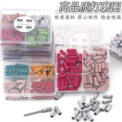 ネットセレブの新しい3mmミニネイル研磨リング、マニキュア、マニキュア、角質除去、小型研磨リングボックス