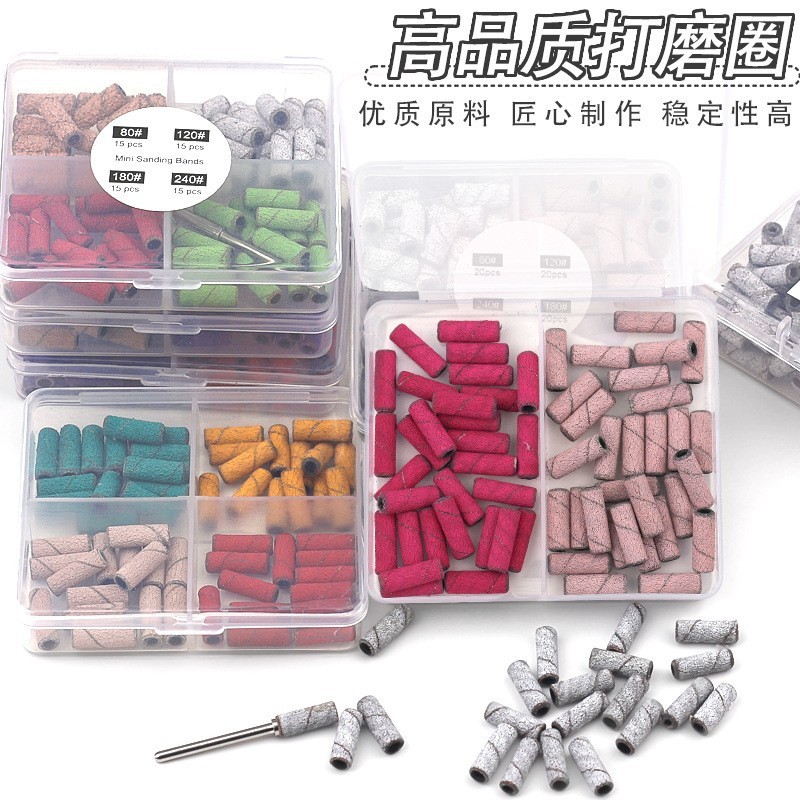 ネットセレブの新しい3mmミニネイル研磨リング、マニキュア、マニキュア、角質除去、小型研磨リングボックス|undefined