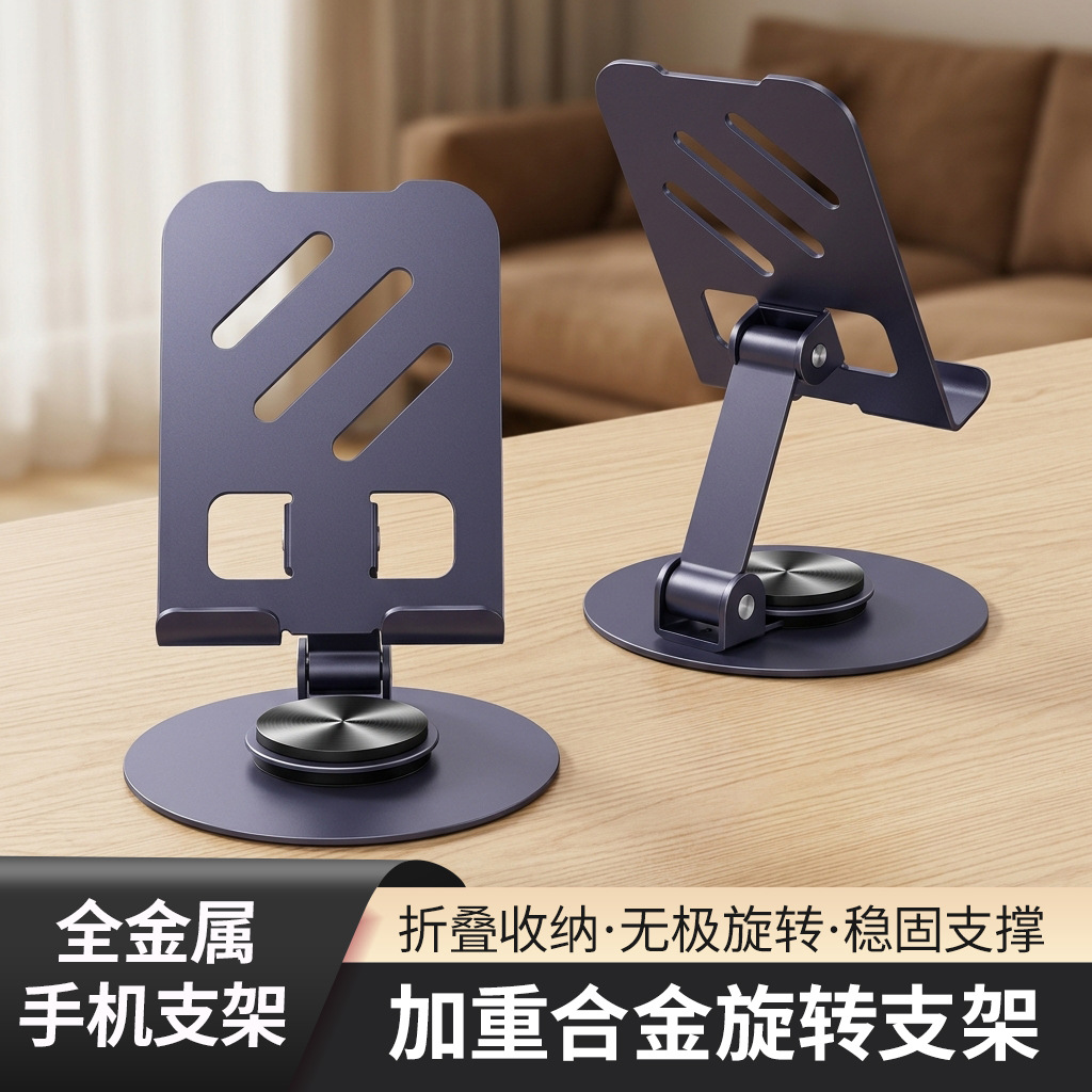 Folding phone holder