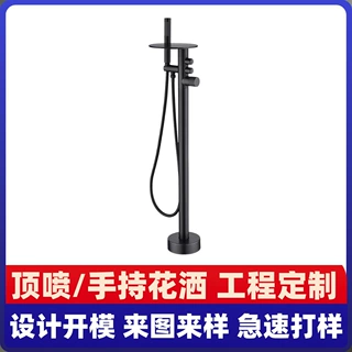 加工定制瀑布式出水落地浴缸龙头缸边立式水龙头带手持淋浴花洒