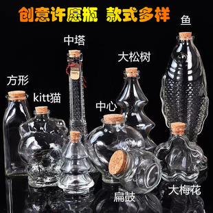 ���lDIY�S�ƿ�ǿ�ƿ���ƿ�ʺ�ƿƯ��ƿ����ƿ��ƿ���\ ��ƿ����