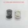 edc数控304不锈钢陀螺