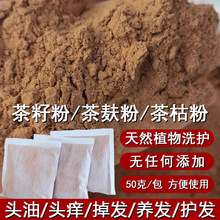 ��؛ɽ����������۲���ϴ�^ֹ�Wȥ���°l�o�l�B�lϴ��ϴ��