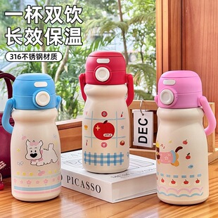 316L���P��p����W������ˮ������y�r�������ر��ر���ͨˮ��