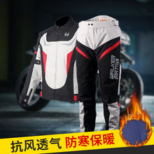 冬季騎行服套裝男摩托車夾克戶外反光加厚騎士機車外套機車服批發