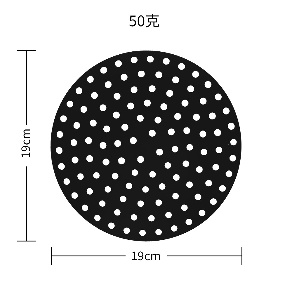 라운드 19CM 블랙