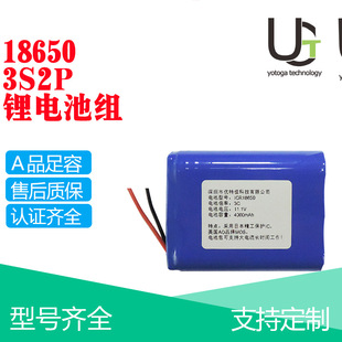 18650�늳�Led���߇��F��3��2�K11.1V5000mAh �o����λ�C늳ؽM