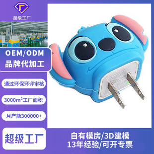 �ɿ��SPVC���z���o�׿�ͨ�������C����������ͨС�YƷ��D����