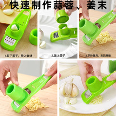 キッチンツール家庭用ニンニク磨き器にんにく泥器創造性多機能生姜磨き器にんにく切り器にんにくつぶし器