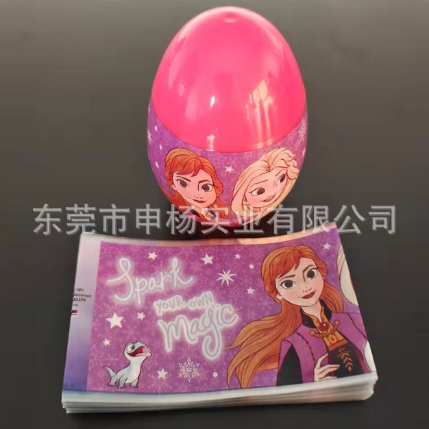 PET/OPS/PVC印刷标签收缩袋可用于化妆品、玩具等多种收缩热缩膜