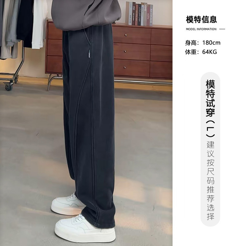 运动卫裤男士2025春秋宽松香蕉裤阔腿百搭弯刀裤直筒休闲裤|undefined