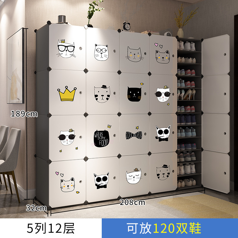 鞋架宿舍简易门口多层防尘家用室内好看经济型收纳卧室小型鞋柜子|undefined