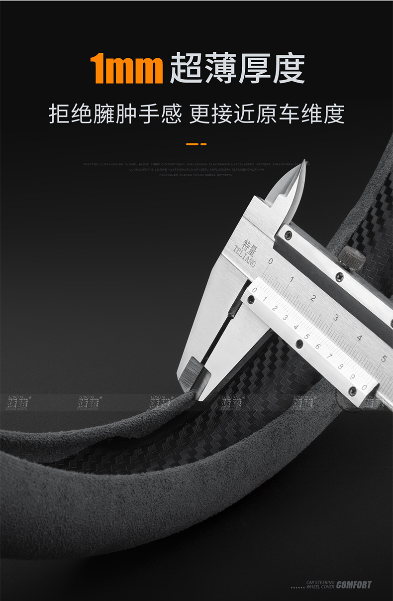 New Car Steering Wheel Cover, Universal for All Seasons, Perforated, Breathable, Non-Slip, Clip-On Steering Wheel Cover