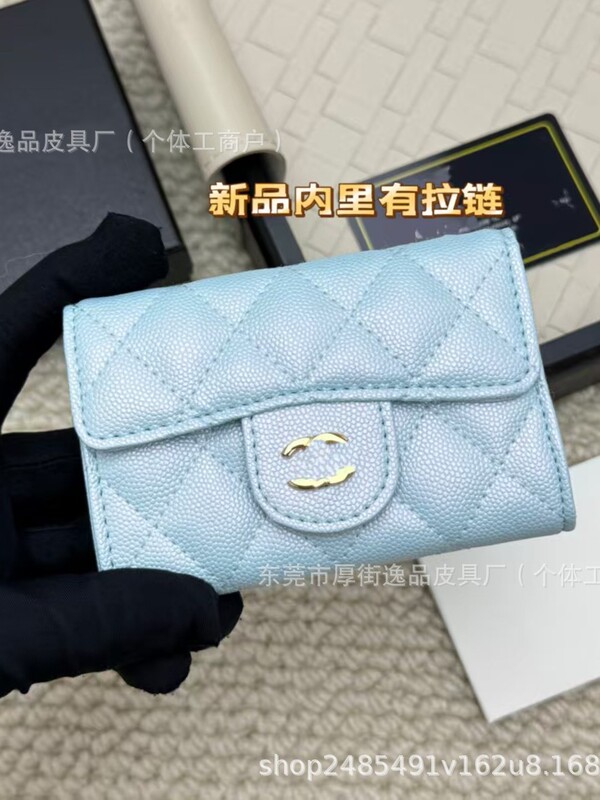 新款小香家韩版真皮钱包香奶奶CF钱包零钱包鱼子酱女士零钱包|undefined