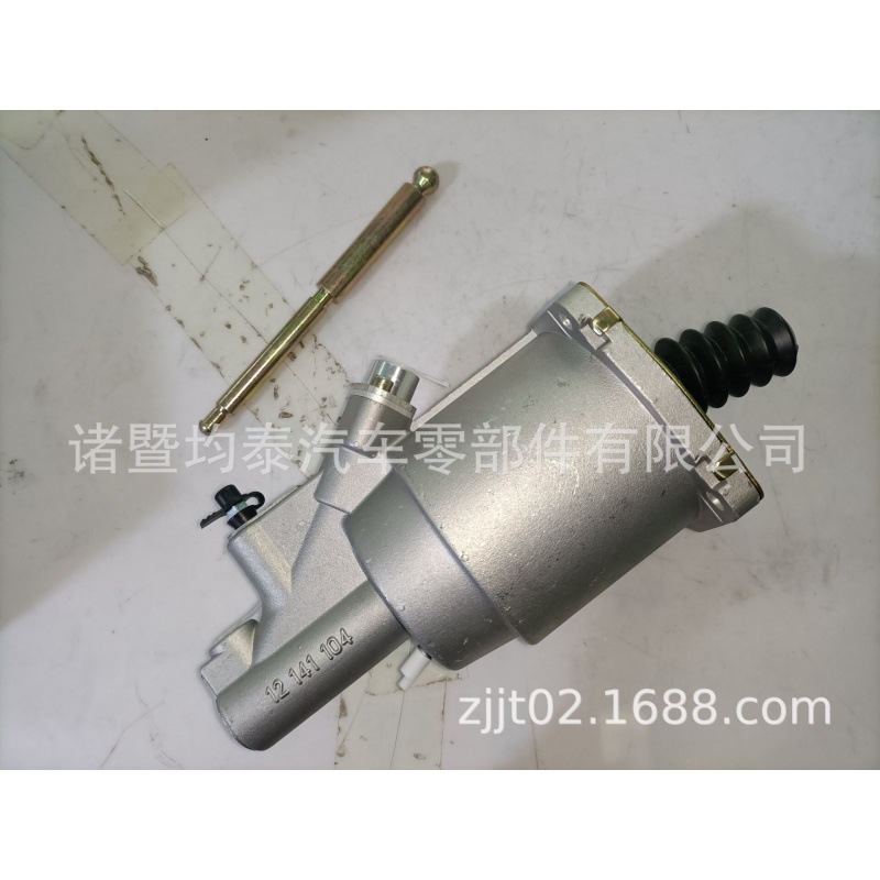 [Ventas directas de fábrica] embrague Booster 629277AM adecuado para camiones pesados SMT